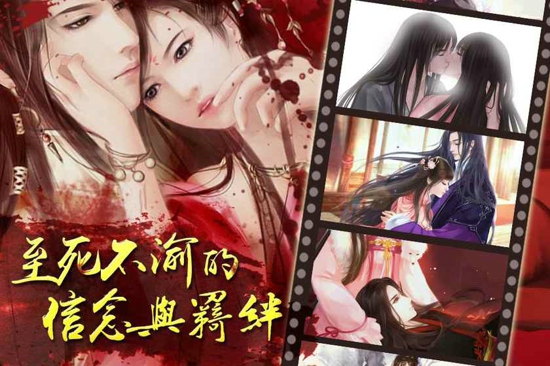 灵烟阁(靈煙閣)