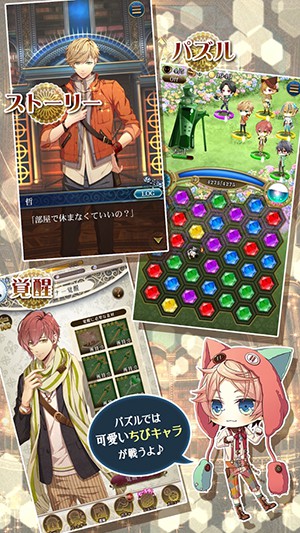 LibraryCross手游