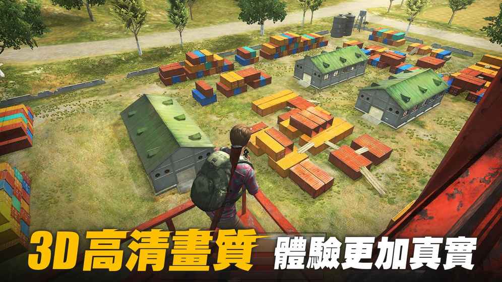 survival squad