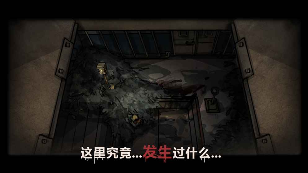 诡船探案