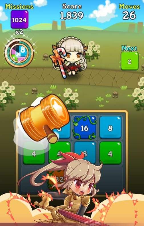幻想物语：2048