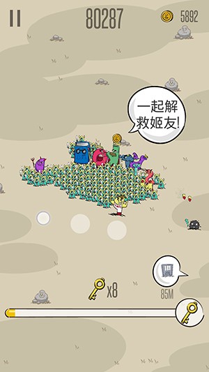 阿尔法：贝塔