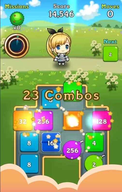幻想物语：2048
