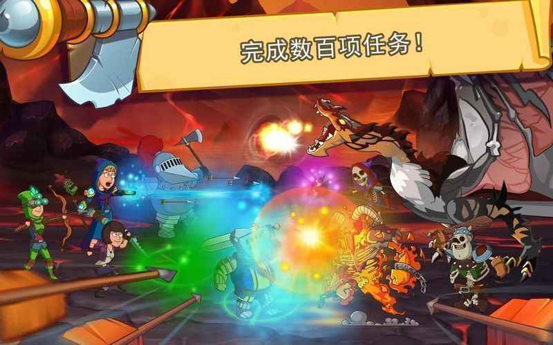 喧嚣的城堡安卓版