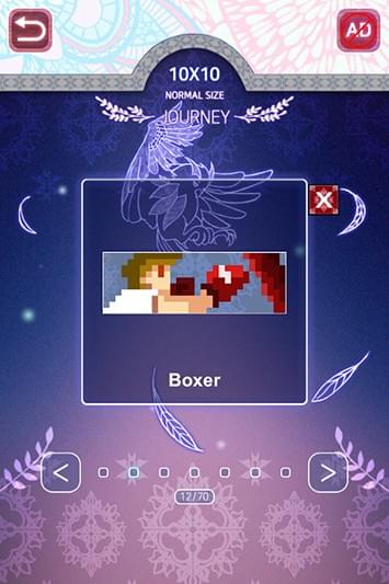 双眼