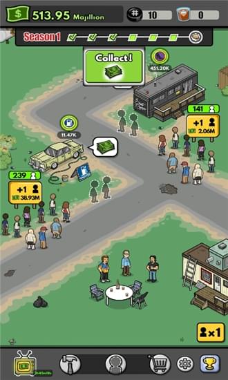拖车公园的男孩