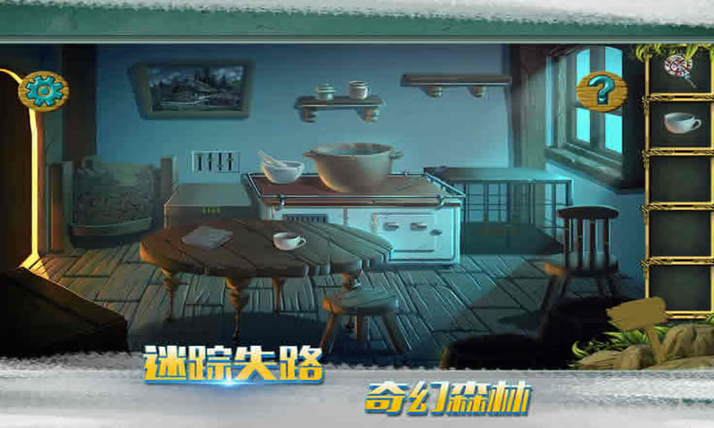 糖果森林逃脱安卓版