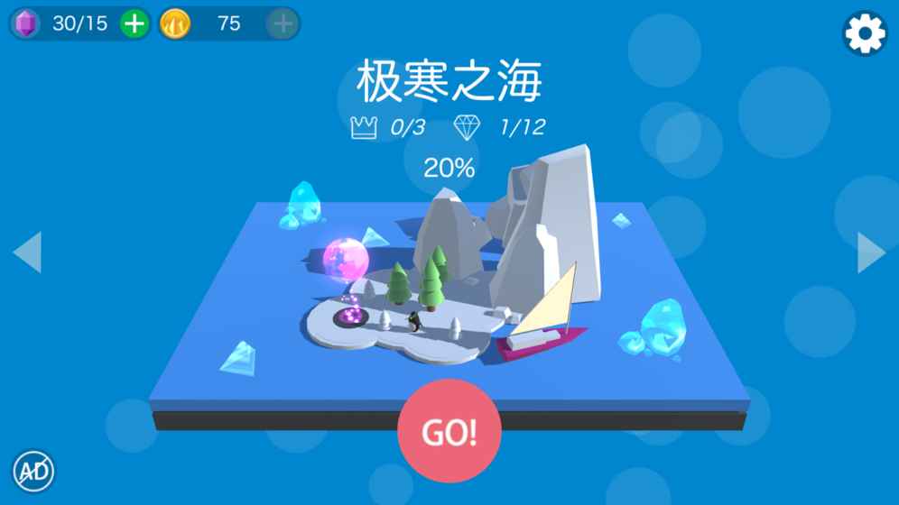 蹦豆