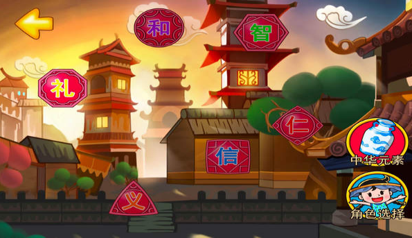 小凉帽古诗
