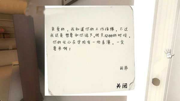 超自然领域