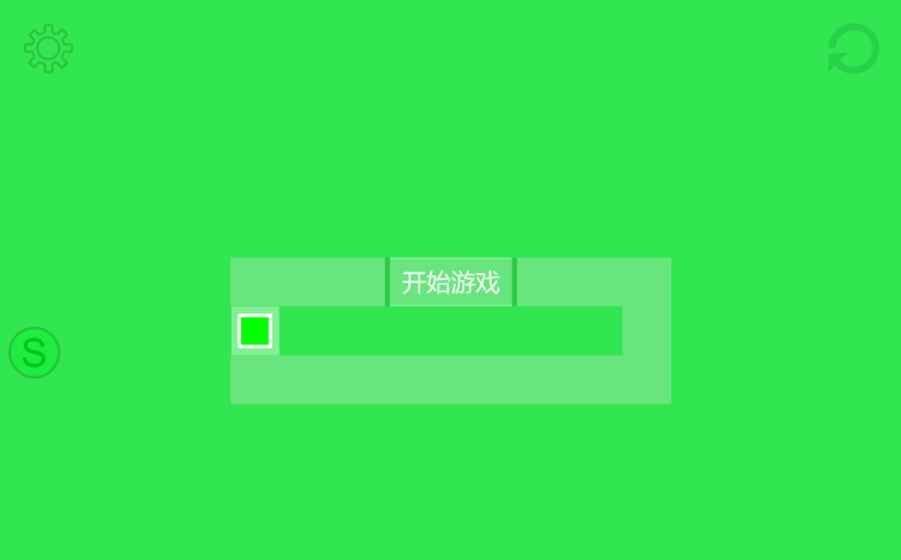绿Green