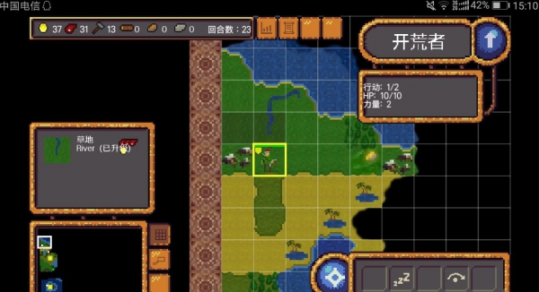 符号时代