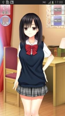 江里花的房间