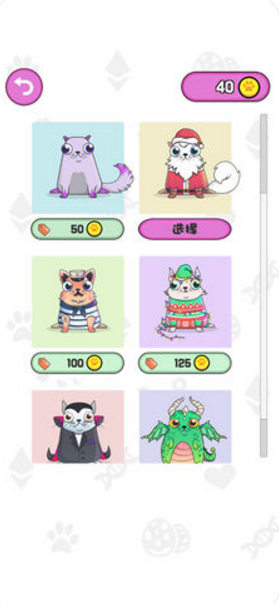 迷恋猫