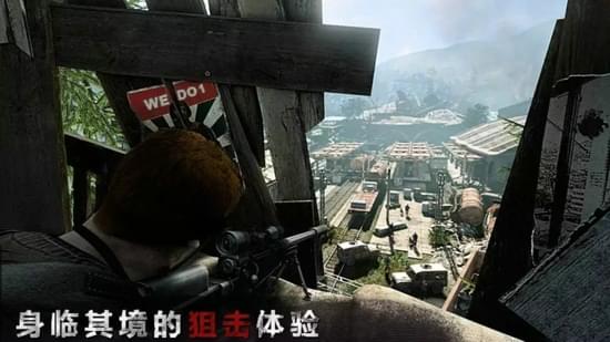 狙击精英：枪王之王
