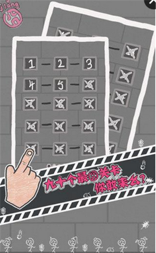 这游戏有毒