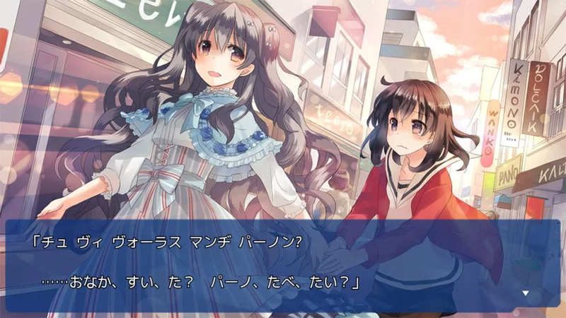 言语关系汉化版