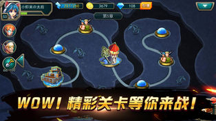 激战僵尸