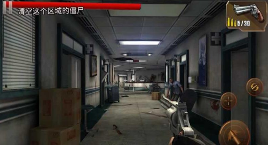 僵尸猛烈攻击