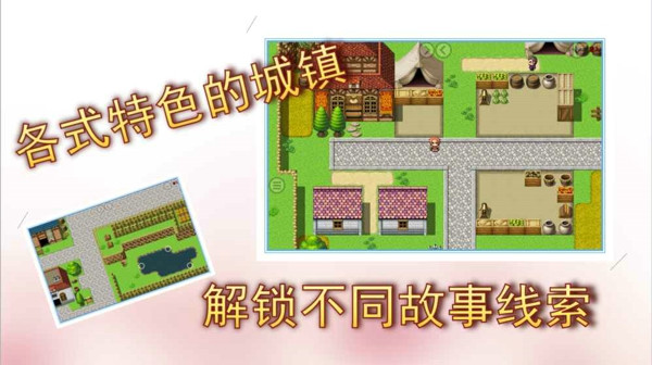 小航海时代