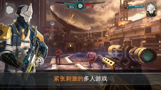未来特工：精英计划
