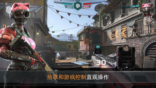 未来特工：精英计划