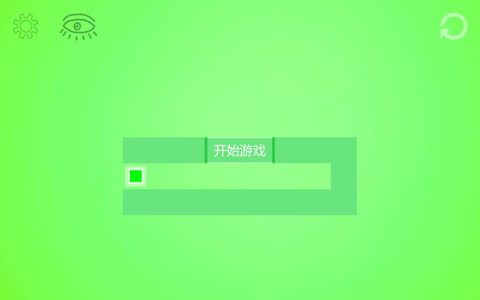 不凡的方块