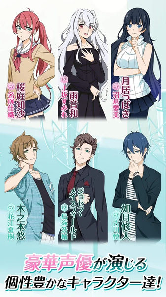 声优人生