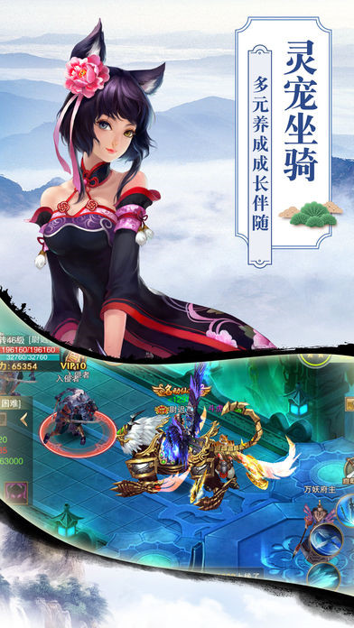 无极剑道