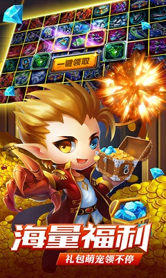 口袋妖怪AR