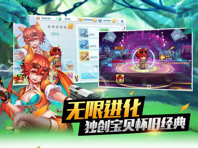 精灵少女