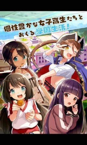 EG回忆