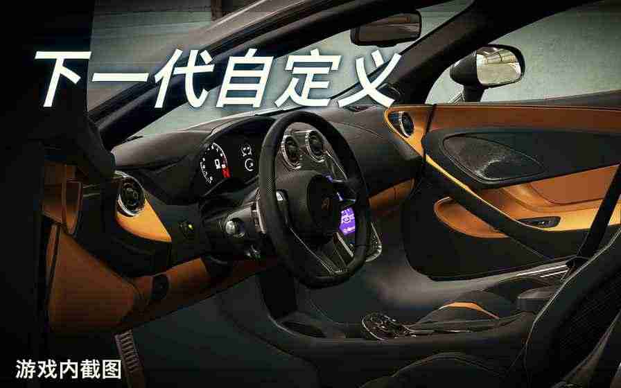 CSR赛车2