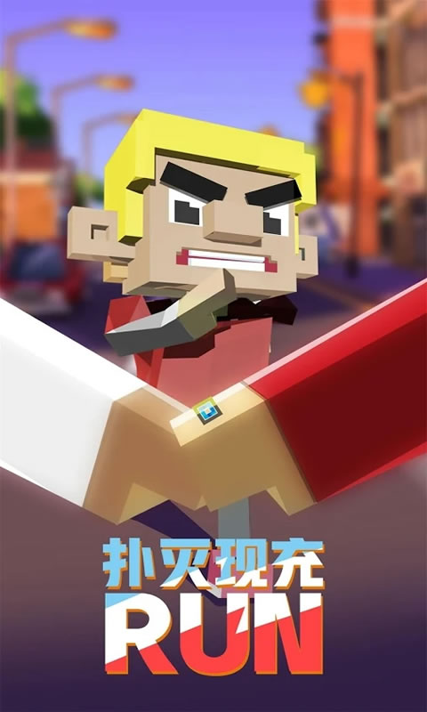 拆散情侣大作战