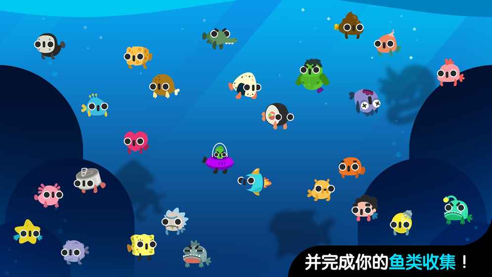 小猫钓鱼