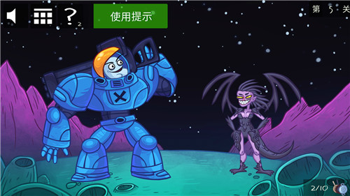 史上最贱小游戏之电动2