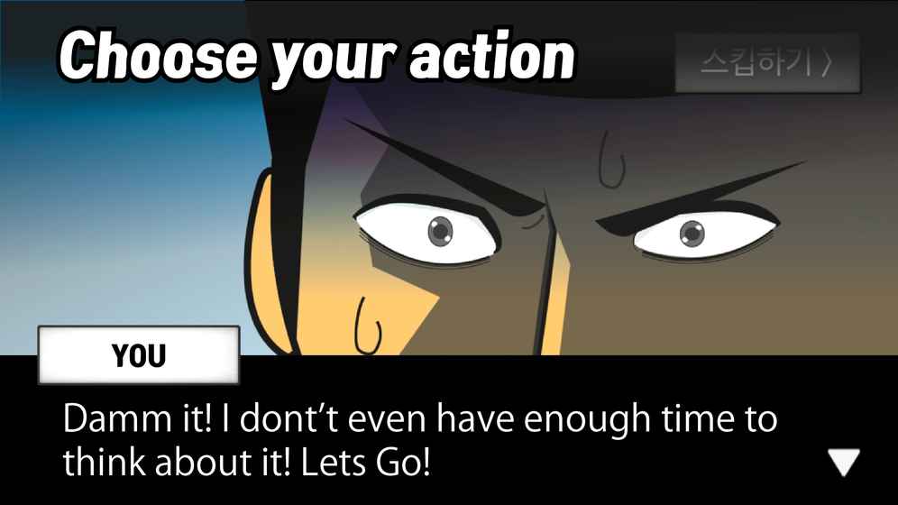 Meteor 60 seconds