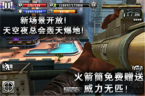 杀手(暂未上线)