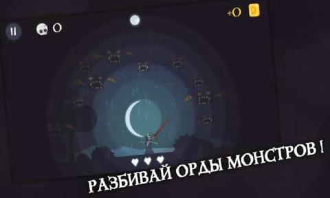 夜雾之兽