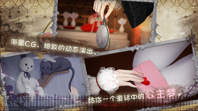 DOLL Demo2