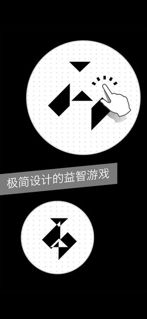 层叠消除