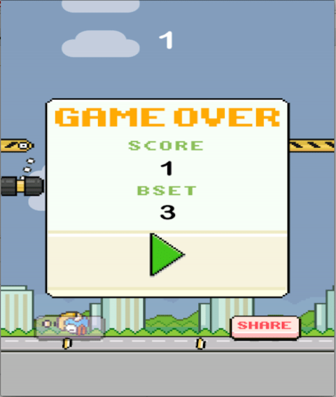 SwingCopters