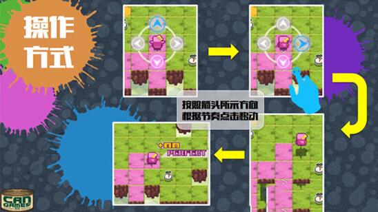 节奏英雄2