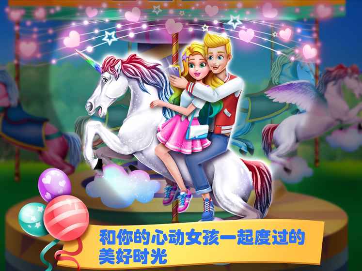 美小鱼的秘密10