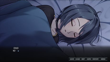 同居少女很奇怪