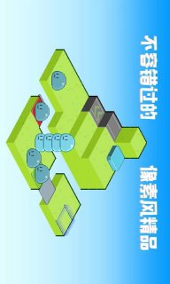 团子堆栈