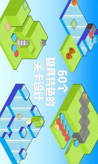 团子堆栈