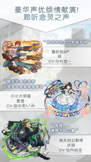 消灭都市