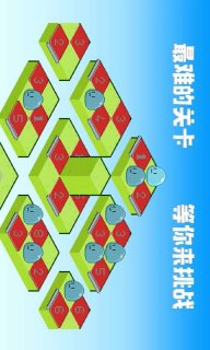 团子堆栈