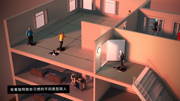 杀手GO
